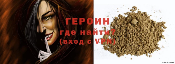 не бодяженный Ладушкин