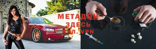 не бодяженный Ладушкин
