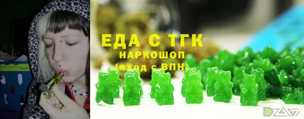 не бодяженный Ладушкин