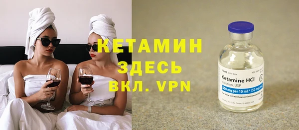 ECSTASY Лабытнанги