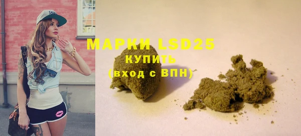 ECSTASY Лабытнанги