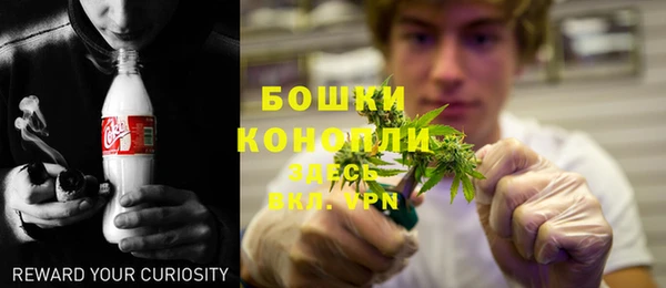 наркотики Лагань