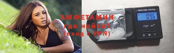 наркотики Лагань