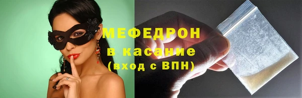не бодяженный Ладушкин