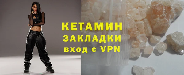 не бодяженный Ладушкин