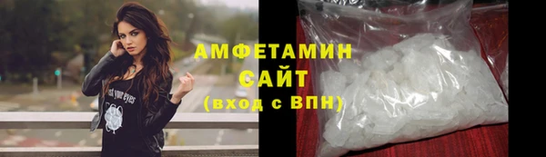 ECSTASY Лабытнанги