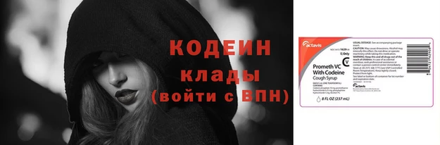 не бодяженный Ладушкин