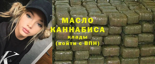 ECSTASY Лабытнанги