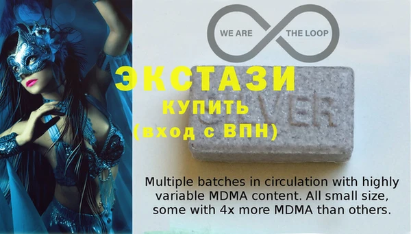 не бодяженный Ладушкин