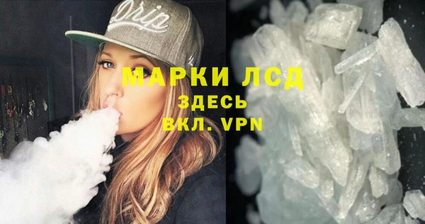 не бодяженный Ладушкин