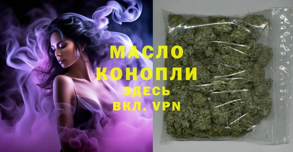 не бодяженный Ладушкин