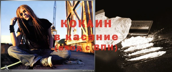 ECSTASY Лабытнанги