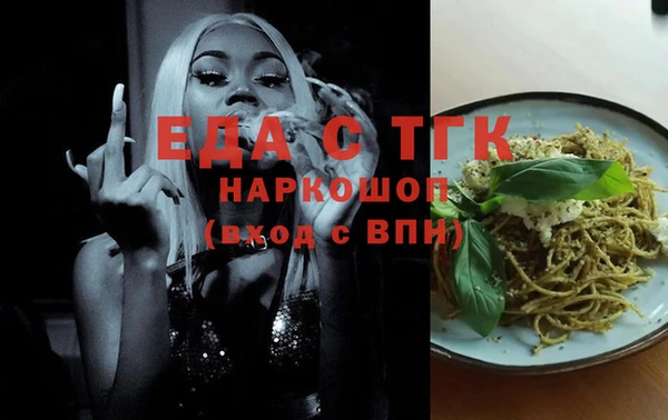 не бодяженный Ладушкин