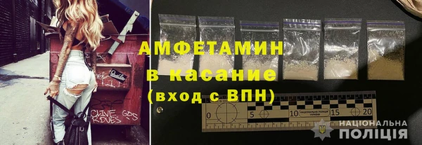 ECSTASY Лабытнанги