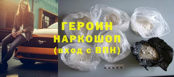 ECSTASY Лабытнанги