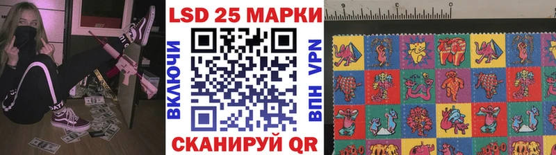 Купить закладки  Качканар  Марки N-bome 1,5мг 